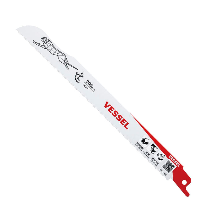 Vessel Sbc-1820-1 Cheetah 18T 0.9mm 200mm Metal Saw Blade-Kiichin - The #1 Place for Japanese Goods in Your Hand!