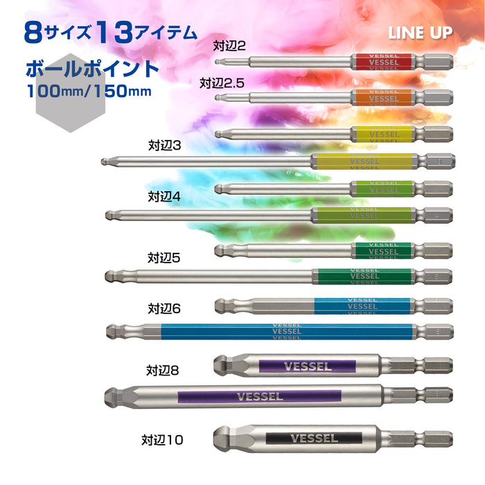 Vessel Single Head Gosai Bit 2X100 Ball Point 1 Piece - Model Gsbp020S Vessel-Kiichin - The #1 Place for Japanese Goods in Your Hand!