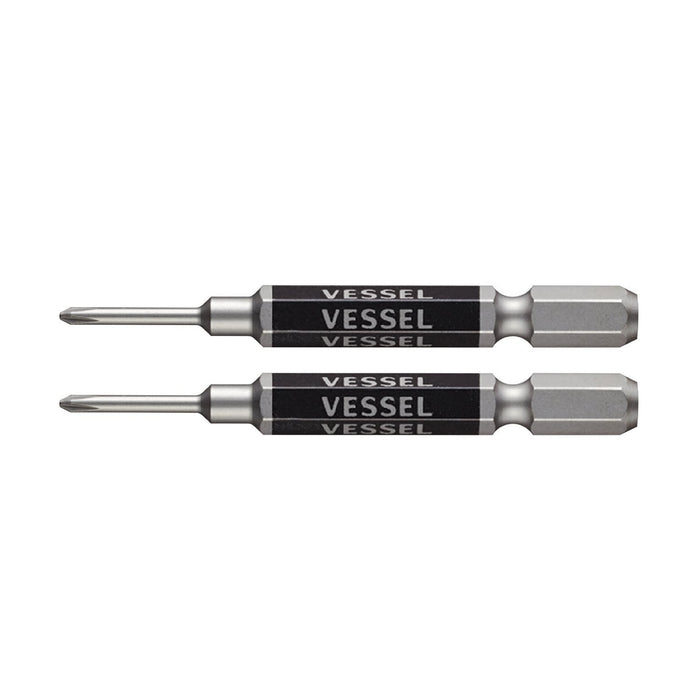 Vessel Precision Type +0x65 Single Head Gosai Bit 2 Pieces - GS160065-Kiichin - The #1 Place for Japanese Goods in Your Hand!