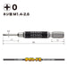 Vessel Precision Type +0x65 Single Head Gosai Bit 2 Pieces - GS160065-Kiichin - The #1 Place for Japanese Goods in Your Hand!