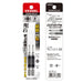 Vessel Precision Type +0x65 Single Head Gosai Bit 2 Pieces - GS160065-Kiichin - The #1 Place for Japanese Goods in Your Hand!