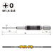 Vessel Precision Type Single Head Gosai Bit +0x82 2 Piece Set - GS160082-Kiichin - The #1 Place for Japanese Goods in Your Hand!