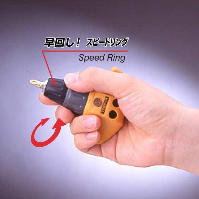 Vessel T-Type Ratchet Driver Tool Set TD-80 - Premium Quality Tools-Kiichin - The #1 Place for Japanese Goods in Your Hand!