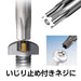 Vessel L-Type Torx Wrench T20H - Tamper-Proof 8500Txh Tool by Vessel-Kiichin - The #1 Place for Japanese Goods in Your Hand!