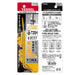 Vessel L-Type Torx Wrench T20H - Tamper-Proof 8500Txh Tool by Vessel-Kiichin - The #1 Place for Japanese Goods in Your Hand!