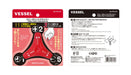 Vessel Brand Three Point Driver TD-210 - High-Quality Precision Tool-Kiichin - The #1 Place for Japanese Goods in Your Hand!