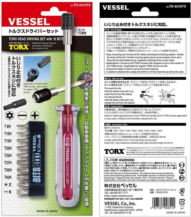Vessel Torx Screwdriver Set with 10 Bits TD-6310Tx - Short Bit Replacement Type-Kiichin - The #1 Place for Japanese Goods in Your Hand!