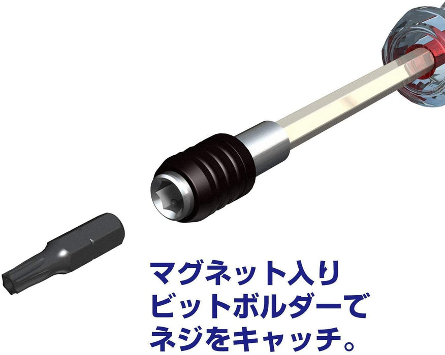 Vessel Torx Screwdriver Set with 10 Bits TD-6310Tx - Short Bit Replacement Type-Kiichin - The #1 Place for Japanese Goods in Your Hand!
