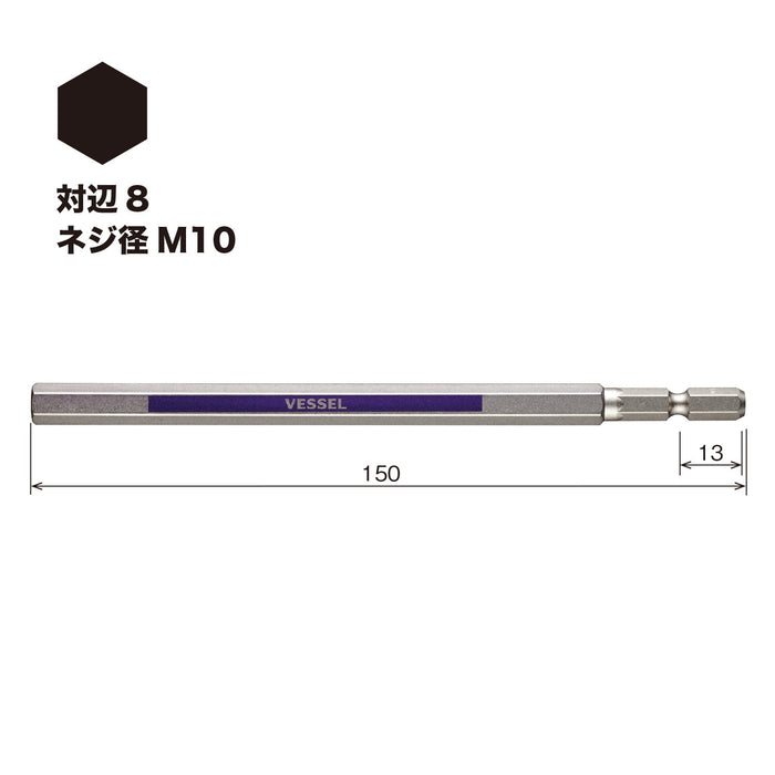Vessel 40V Single Head Hex Gosai Bit Long Type Opposite Side 8 X 150mm 1pc Gsh080L-Kiichin - The #1 Place for Japanese Goods in Your Hand!