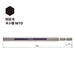 Vessel 40V Single Head Hex Gosai Bit Long Type Opposite Side 8 X 150mm 1pc Gsh080L-Kiichin - The #1 Place for Japanese Goods in Your Hand!