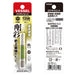 Vessel 40V Single Head Torx Gosai Bit T25H X 65 1 Piece Gsvt25Sh-Kiichin - The #1 Place for Japanese Goods in Your Hand!