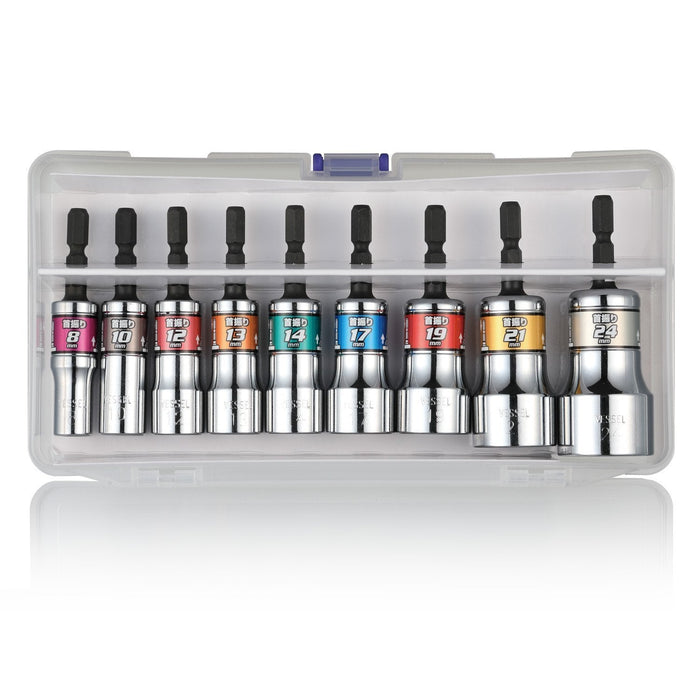 Vessel Hard-Forged Oscillating Short Socket Set of 9 WSA209PS-Kiichin - The #1 Place for Japanese Goods in Your Hand!