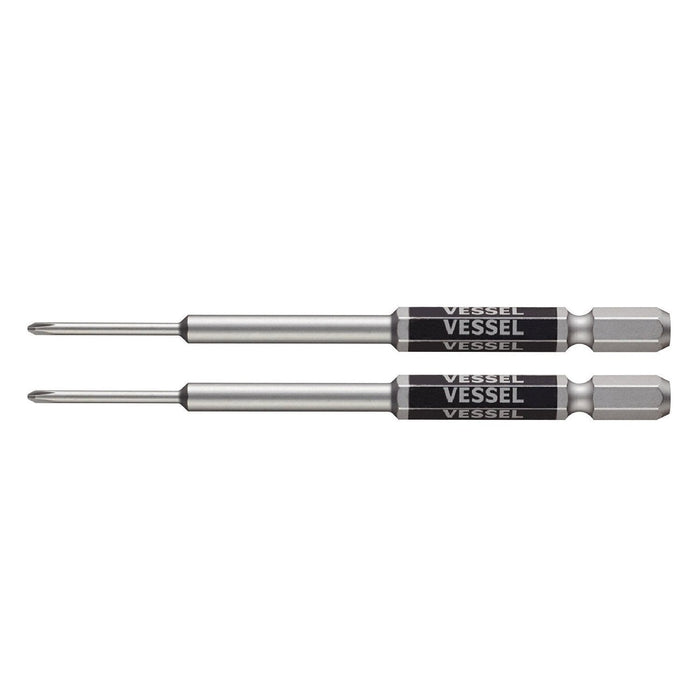 Vessel Precision Single Head Gosai Bit +0x100 2 Pieces GS160100-Kiichin - The #1 Place for Japanese Goods in Your Hand!