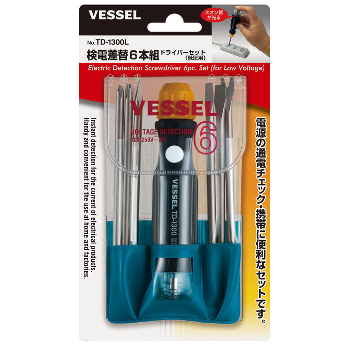 Vessel Set of 6 Voltage Detection Screwdrivers for Low Voltage - TD-1300L-Kiichin - The #1 Place for Japanese Goods in Your Hand!