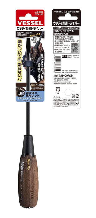 Vessel Woody Penetrating Driver with Non-Slip Grip 6x150 B-330-Kiichin - The #1 Place for Japanese Goods in Your Hand!