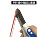 Victor 150mm Diagonal Nippers High Grade for Electrical and Communication Wires-Kiichin - The #1 Place for Japanese Goods in Your Hand!