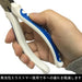 Victor 150mm Diagonal Nippers High Grade for Electrical and Communication Wires-Kiichin - The #1 Place for Japanese Goods in Your Hand!