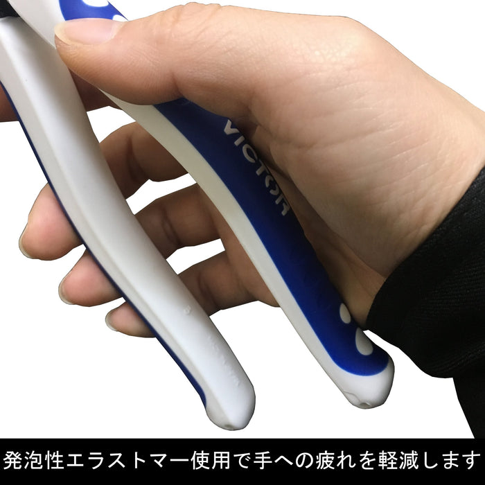 Victor 200mm Pliers with Elastomer Cover 265Hg Durable and Ergonomic Design-Kiichin - The #1 Place for Japanese Goods in Your Hand!