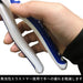 Victor 200mm Pliers with Elastomer Cover 265Hg Durable and Ergonomic Design-Kiichin - The #1 Place for Japanese Goods in Your Hand!