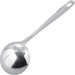 Wahei Freiz Uniline Small Stainless Steel Ladle Dishwasher Safe Japan Made-Kiichin - The #1 Place for Japanese Goods in Your Hand!