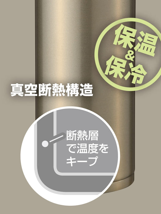 Wahei Freiz 600Ml Gold Stainless Steel Vacuum Insulated Water Bottle-Kiichin - The #1 Place for Japanese Goods in Your Hand!