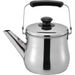 Wahei Freiz Relacan RB-1268 1.5L Wide Mouth Stainless Steel Kettle IH Compatible-Kiichin - The #1 Place for Japanese Goods in Your Hand!