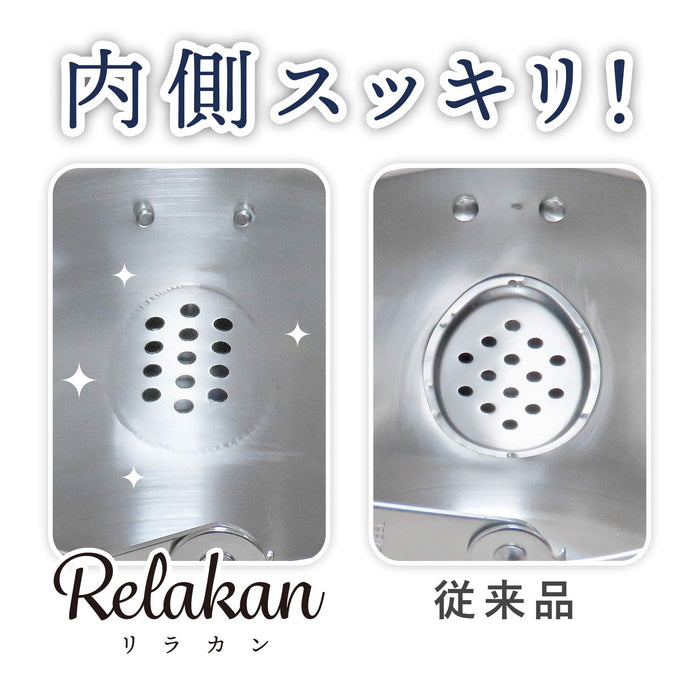 Wahei Freiz Relacan RB-1268 1.5L Wide Mouth Stainless Steel Kettle IH Compatible-Kiichin - The #1 Place for Japanese Goods in Your Hand!