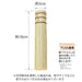 Yamaco Kitchen Bamboo Sasara 836697 Natural Eco-Friendly Brush Tool-Kiichin - The #1 Place for Japanese Goods in Your Hand!