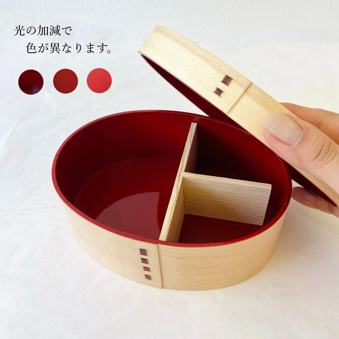 Yamaya Lacquerware Shop 700Ml Kishu Red Bento Box - White Wood Made in Japan-Kiichin - The #1 Place for Japanese Goods in Your Hand!
