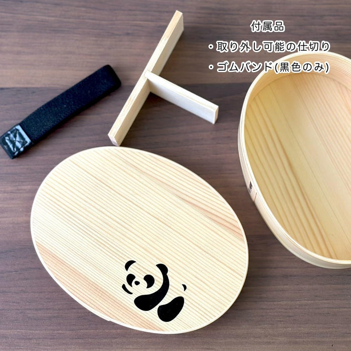 Yamaya Lacquerware Shop Kishu Panda Lunch Box 700ml Plain Wood Japan Made-Kiichin - The #1 Place for Japanese Goods in Your Hand!