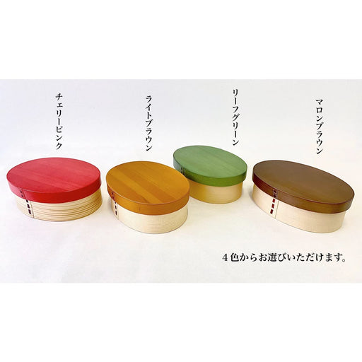 Yamaya Lacquerware Leaf Green 700ml Oval Lunch Box Made in Japan-Kiichin - The #1 Place for Japanese Goods in Your Hand!