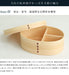 Yamaya Lacquerware Shop Kishu-Magewappa Lunch Box 700Ml Plain Wood Japan-Kiichin - The #1 Place for Japanese Goods in Your Hand!