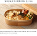Yamaya Lacquerware Shop 500Ml Magewappa Lunch Box Made in Japan Wood Lid-Kiichin - The #1 Place for Japanese Goods in Your Hand!