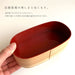 Yamaya Lacquerware Shop Magewappa 500ml Lunch Box Red Interior Japan Made-Kiichin - The #1 Place for Japanese Goods in Your Hand!