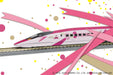 Rokuhan Z Gauge Hello Kitty 3-Car Model Train Set T013-6 Series 500 Railway-Kiichin - The #1 Place for Japanese Goods in Your Hand!