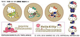 Rokuhan Z Gauge Hello Kitty 3-Car Model Train Set T013-6 Series 500 Railway-Kiichin - The #1 Place for Japanese Goods in Your Hand!