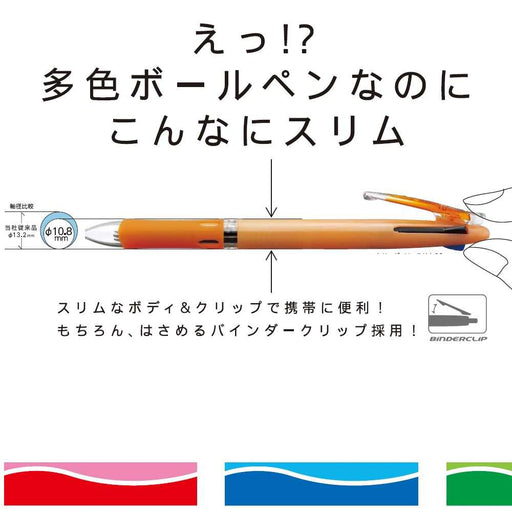 Zebra Clip-On Slim B-B3A5-Bk 3-Color Ballpoint Pens 10-Pack Black-Kiichin - The #1 Place for Japanese Goods in Your Hand!