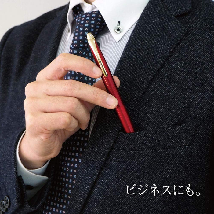 Zebra 3-Color Ballpoint Pen Fillare 3C 0.7mm Red P-B3A12-R Model-Kiichin - The #1 Place for Japanese Goods in Your Hand!