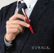 Zebra 3-Color Ballpoint Pen Fillare 3C 0.7mm Red P-B3A12-R Model-Kiichin - The #1 Place for Japanese Goods in Your Hand!