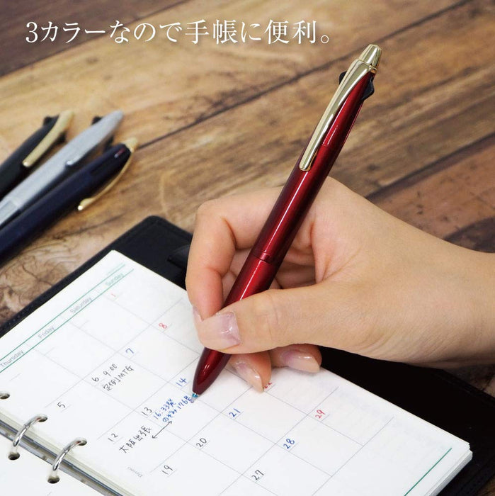 Zebra 3-Color Ballpoint Pen Fillare 3C 0.7mm Red P-B3A12-R Model-Kiichin - The #1 Place for Japanese Goods in Your Hand!