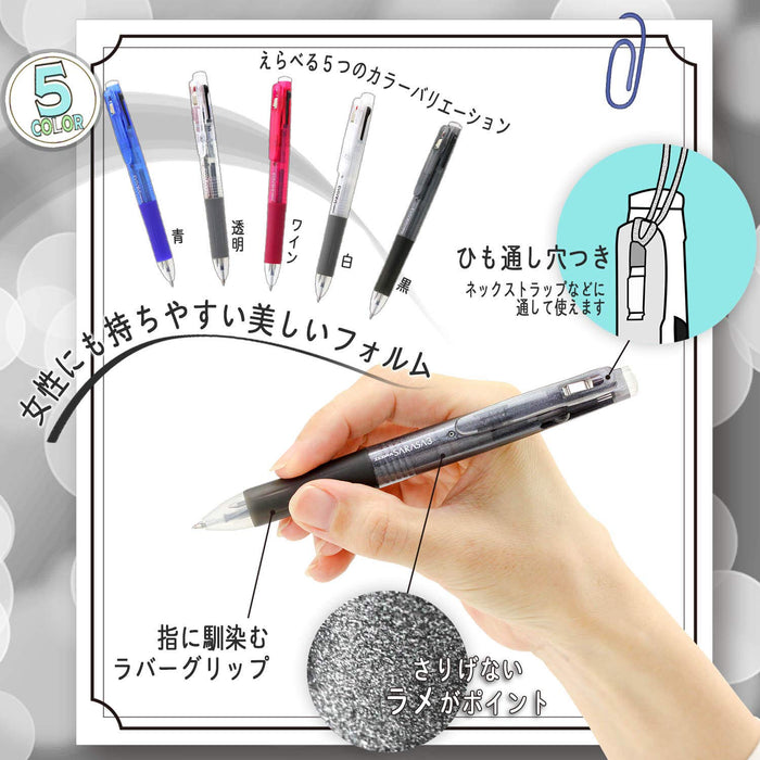 Zebra Sarasa 3-Color 0.5mm Wine Ballpoint Pen Pack of 10 Bottles-Kiichin - The #1 Place for Japanese Goods in Your Hand!