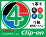 Zebra 10-Pack 4-Color Ballpoint Clip-On Pens in Pink - G4C B-B4A3-P-Kiichin - The #1 Place for Japanese Goods in Your Hand!