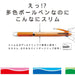 Zebra 10-Piece 4-Color Slim Clip-On Ballpoint Pen in Pastel Green B-B4A5-WG-Kiichin - The #1 Place for Japanese Goods in Your Hand!