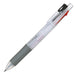 Zebra Sarasa 4 J4J1-W 0.5 4-Color Ballpoint Pen White-Kiichin - The #1 Place for Japanese Goods in Your Hand!