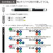 Zebra Charbo Ballpoint Pen - Smooth Writing and Durable Design-Kiichin - The #1 Place for Japanese Goods in Your Hand!