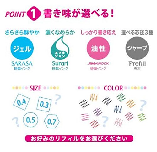 Zebra Brnjk3G Green Ballpoint Pen Refills - Prefeel Sarasa Njk-0.3 Lead - Pack of 10-Kiichin - The #1 Place for Japanese Goods in Your Hand!