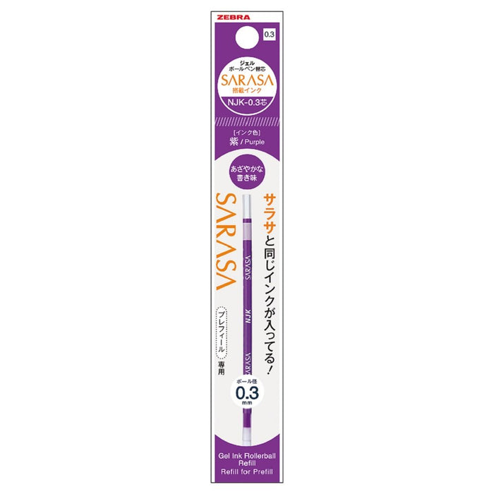 Zebra Prefeel Sarasa Ballpoint Pen Refill 0.3 Lead 10 Pieces Purple-Kiichin - The #1 Place for Japanese Goods in Your Hand!