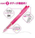 Zebra Ballpoint Pen Refill Sarasa Njk-0.3 10-Piece in Red Orange Brnjk3Ror-Kiichin - The #1 Place for Japanese Goods in Your Hand!
