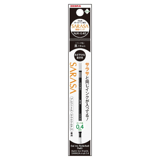 Zebra Prefeel Sarasa 0.4 Lead Ballpoint Pen Refill Black 10 Pieces Pack-Kiichin - The #1 Place for Japanese Goods in Your Hand!