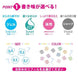 Zebra Prefeel Sarasa Pale Blue 0.4 Njk Ballpoint Pen Refill - 10 Pieces Pack-Kiichin - The #1 Place for Japanese Goods in Your Hand!